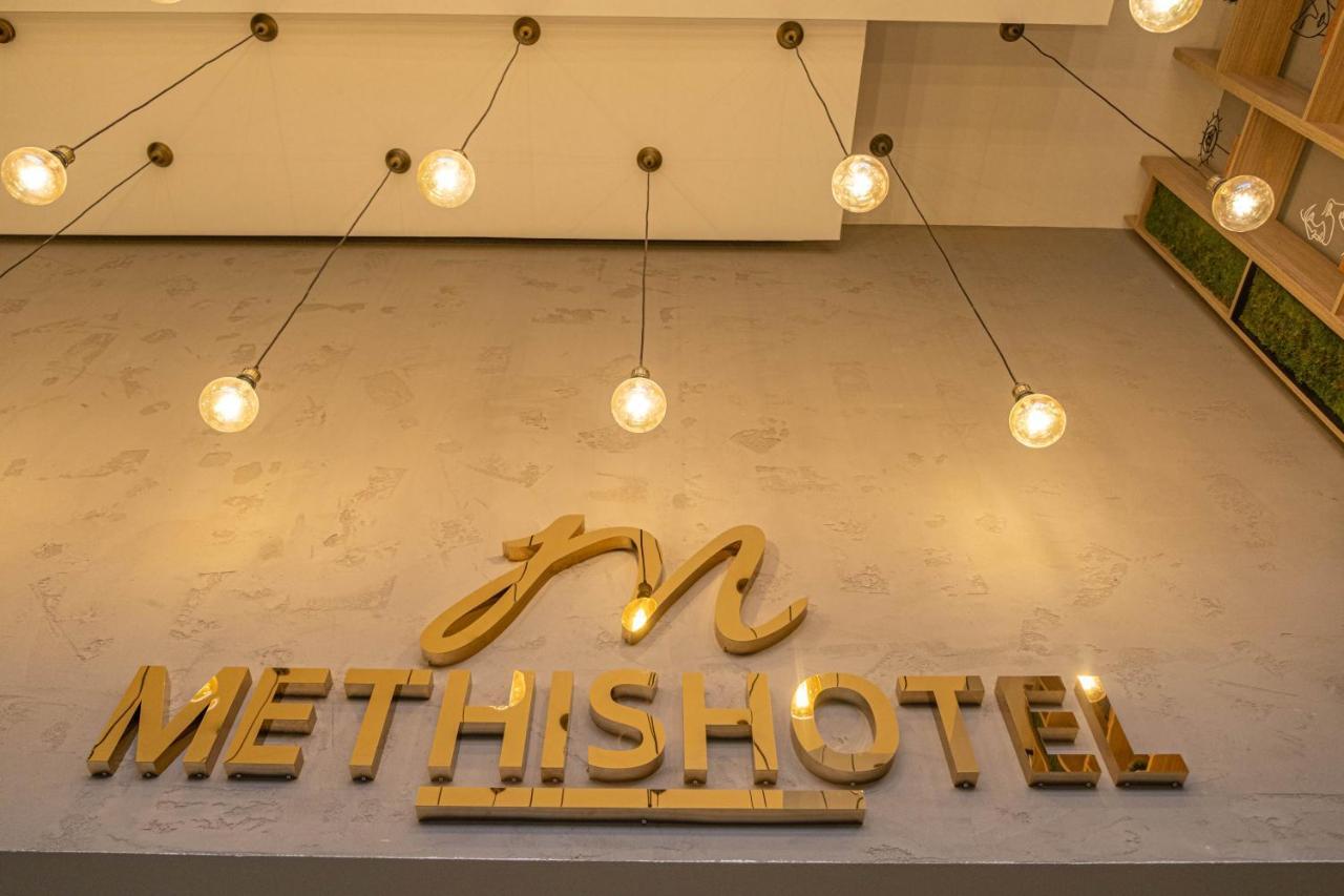 Methishotel Karsiyaka  Dış mekan fotoğraf